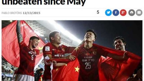 巴萨3-0广州恒大复盘：苏亚雷斯戴帽，亚洲冠军虽败犹荣