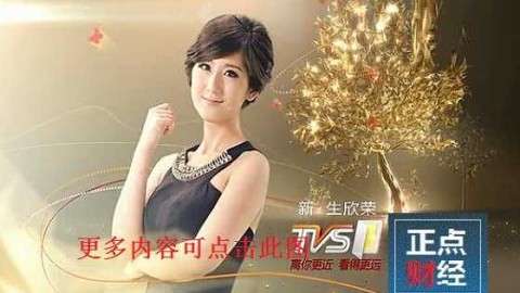 意甲第31轮｜国米5-2罗马：劳塔罗复出双响，蓝黑军团9分领跑宣告冠军悬念终结