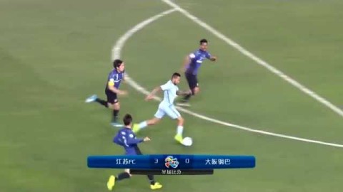 特谢拉闪击+传射，江苏苏宁主场3-0大胜大阪钢巴！中超垫底却在亚冠封神，崔龙洙惊险续命