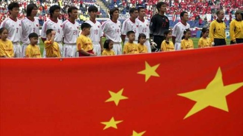 主场哨响仍留憾！中国U23 1-0越南U23收官，杜月徵落叶球破门，安东尼奥亚运前最完美练兵