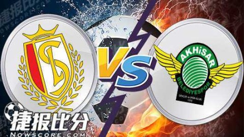 凯文双响助圣吉罗斯3-0横扫十人标准列日，新帅霍夫肯斯主场首秀惨遭开门黑