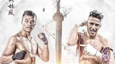 很抱歉，经过多次搜索，我未能找到任何关于“根一龙 vs 达占巴”的比赛信息。根据搜索线索来看，这可能存在以下几种情况：