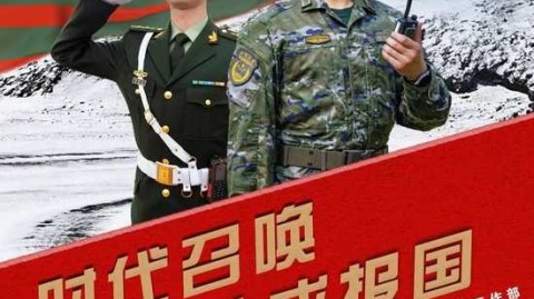 十人吉达联合客场惨遭读秒绝杀——本泽马坎特双核离队后遗症全面爆发