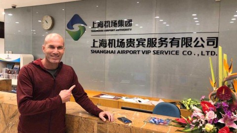 齐达内的东方奇妙旅程：从高铁迷弟到麻将学徒