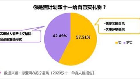 亚冠H组头名告破：苏宁四连胜终结，济州联客场2-1逆转