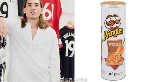 足坛时尚第一人贝莱林与薯片罐的奇妙撞衫，球迷创意爆棚