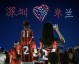 深圳夜空见证红黑军团荣光 无人机编队庆祝米兰意甲夺冠