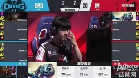 OMG 20横扫IM捍卫B组榜首，四保一体系重现黑暗势力荣光——2017LPL夏季赛第七周赛事复盘