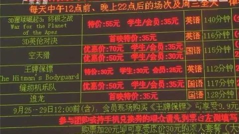 德比双杀+7分领跑！西甲争冠天平彻底倾斜