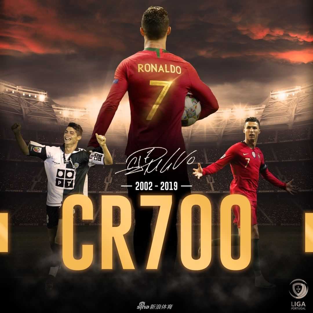 五盾之魂永不熄灭：葡萄牙国家队的C罗凝视远方，身披红色战袍的他已是欧洲杯与欧国联双冠领袖。