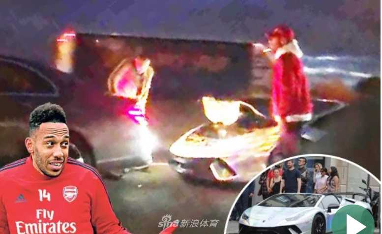 曾经闪耀街头的亮橙色兰博基尼超级跑车，如今引擎盖翘起，前保险杠完全脱落，破碎的零件散落一地，仿佛在无声地诉说着撞击瞬间的巨大力量。