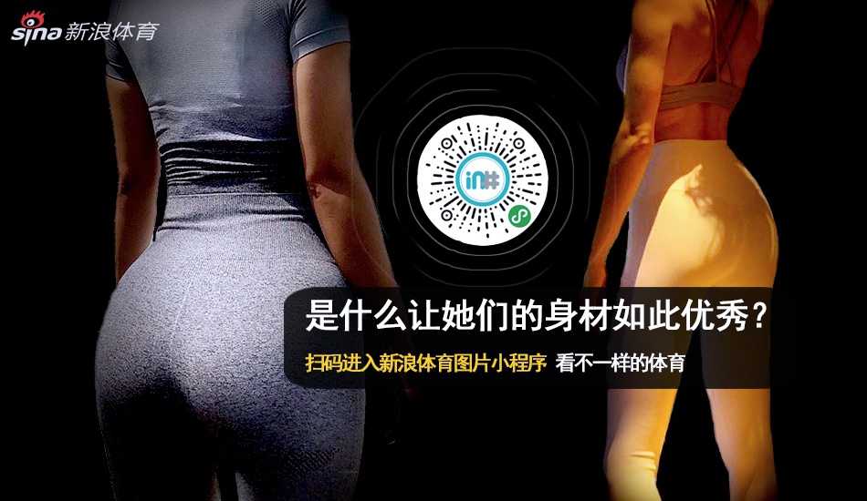 贝拉与队友们在更衣室内共同庆祝支持者盾夺冠，香槟喷洒，笑容洋溢，这一刻的团队荣耀同样离不开他的核心贡献。