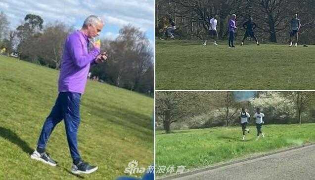 穆帅公园特训惹风波:疫情下的违规与道歉 穆里尼奥身着紫色训练服,在春日的公园绿地上,神情专注地用手势指导着身边的恩东贝莱,仿佛将白鹿巷的训练场搬到了户外。