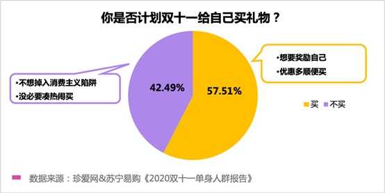 亚冠H组头名告破：苏宁四连胜终结，济州联客场2-1逆转