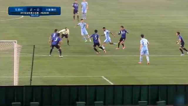 拉米雷斯世界波一剑封喉！江苏苏宁客场1-0力克大阪钢巴 亚冠三连胜出线在望