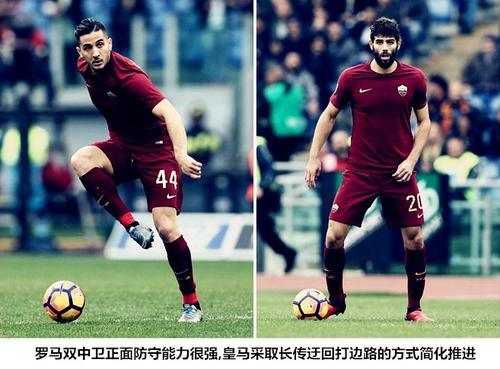 关于“6月11日皇马vs罗马”赛事搜索情况的说明