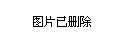 十人皇马3-2逆转马竞赢下德比!维尼修斯双响定胜局,争冠悬念再起 十人皇马3-2逆转马竞赢下德比!维尼修斯双响定胜局,争冠悬念再起