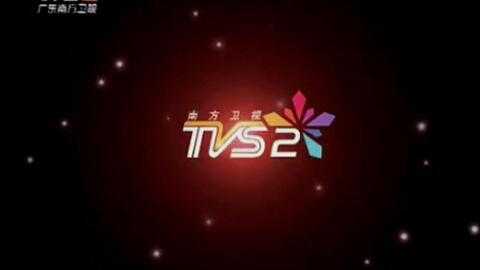 南方卫视TVS2体育报道·中超第4轮复盘:升班马客场掀翻老牌劲旅 南方卫视TVS2体育报道·中超第4轮复盘:升班马客场掀翻老牌劲旅