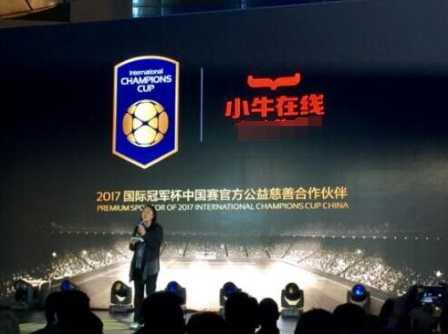友谊赛复盘：拜仁慕尼黑 5-0 AC米兰——孔帕尼首秀上演“进球风暴”，米兰新体系遭遇迎头痛击