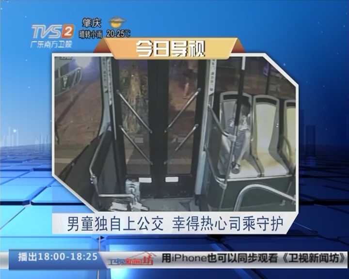 变天之战：巴萨2-1绝杀十人马竞，7分领跑西甲！莱万替补“被动”绝杀引爆大都会