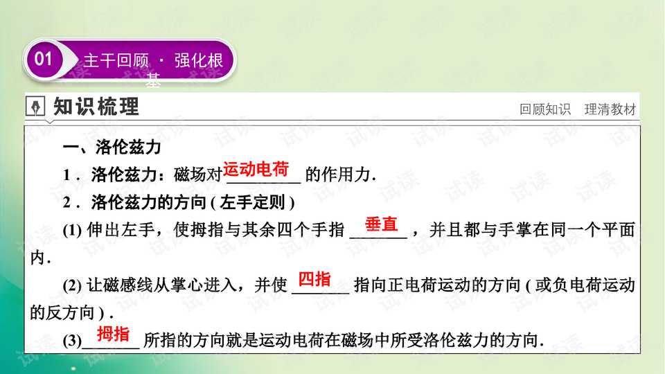 广州德比一边倒！恒大5-0狂胜富力豪取十连胜，艾克森戴帽登顶射手榜