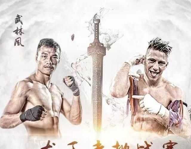 很抱歉，经过多次搜索，我未能找到任何关于“根一龙 vs 达占巴”的比赛信息。根据搜索线索来看，这可能存在以下几种情况：