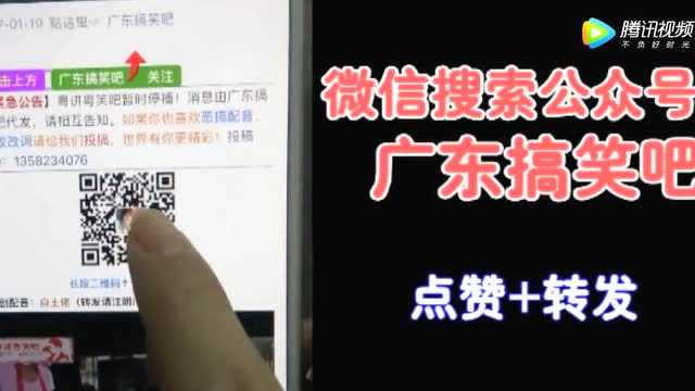 意甲第31轮｜国米5-2罗马：劳塔罗复出双响，蓝黑军团9分领跑宣告冠军悬念终结