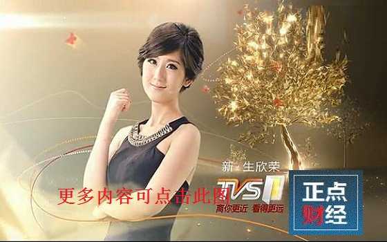 意甲第31轮｜国米5-2罗马：劳塔罗复出双响，蓝黑军团9分领跑宣告冠军悬念终结