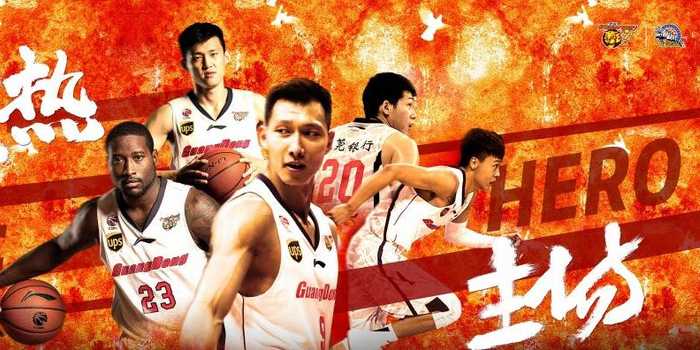 根据搜索核实,4月6日CBA并无广东vs新疆的比赛。4月6日新疆主场对阵深圳,4月4日广东对阵广厦、新疆对阵山西。广东vs新疆的上一次交手发生在3月17日,广东111-89客场大胜新疆。 根据搜索核实,4月6日CBA并无广东vs新疆的比赛。4月6日新疆主场对阵深圳,4月4日广东对阵广厦、新疆对阵山西。广东vs新疆的上一次交手发生在3月17日,广东111-89客场大胜新疆。
