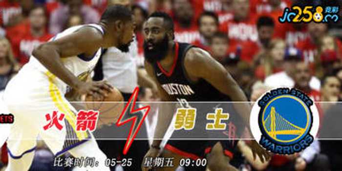 火勇对决！杜兰特31+8+8准三双 库里29分复出首秀错失绝杀
