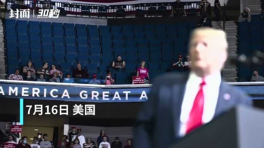 米德尔斯堡1-2米尔沃尔：弑旧主+新帅杀回前二，英冠争冠大混战格局改写