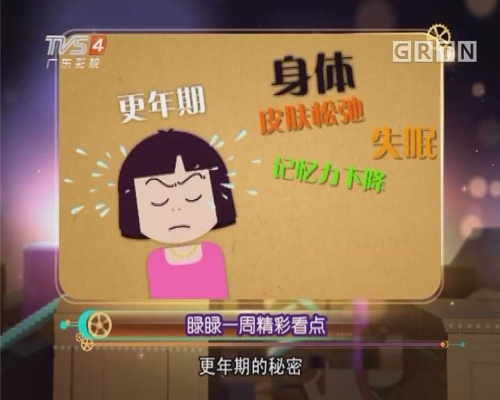 蓝黑风暴席卷梅阿查！国际米兰5-2罗马，9分领跑剑指意甲冠军