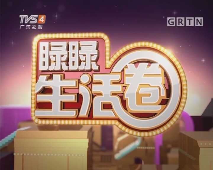 蓝黑风暴席卷梅阿查！国际米兰5-2罗马，9分领跑剑指意甲冠军