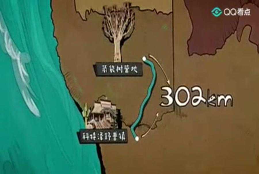 非洲杯-“南非德比”一边倒：特姆巴·兹瓦内双响，南非4-0血洗纳米比亚夺首胜