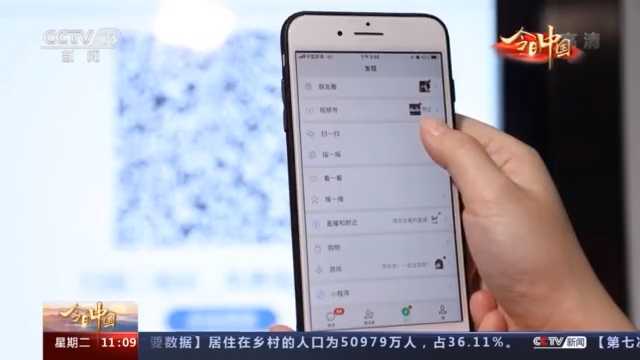 鲁能主场不败金身告破,权健掀翻“苦主”重返亚冠区 鲁能主场不败金身告破,权健掀翻“苦主”重返亚冠区